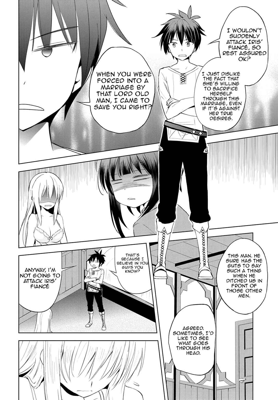 Page 19 Chapter 108 Kono Subarashii Sekai ni Shukufuku wo!