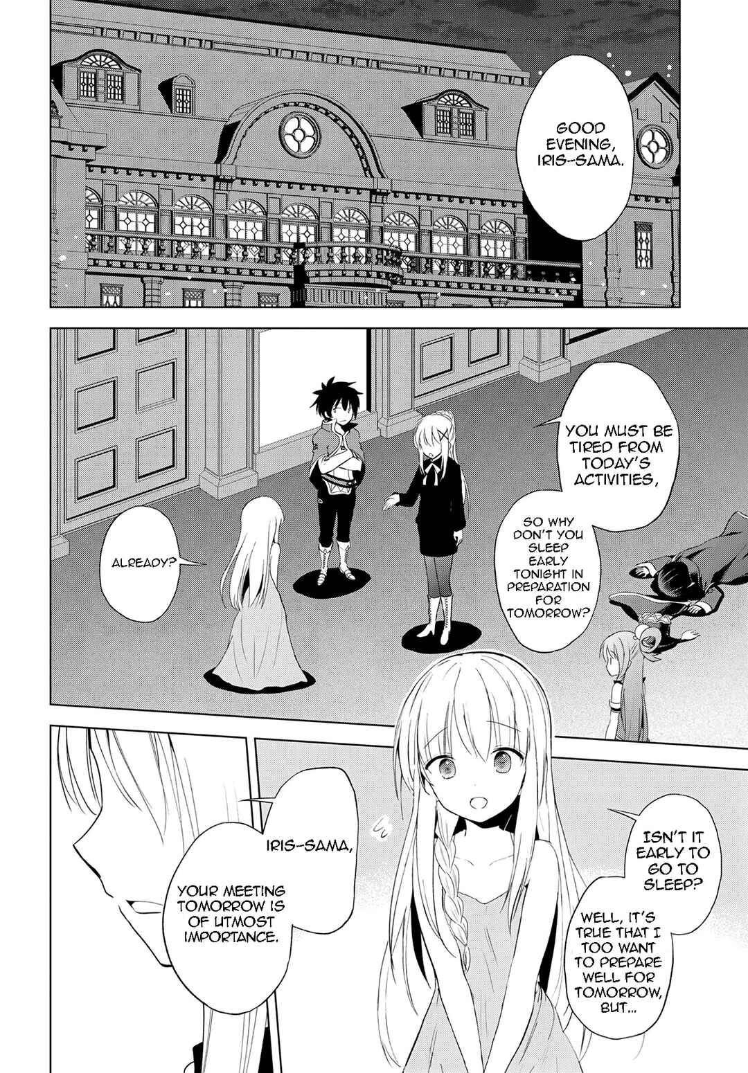 Page 3 Chapter 108 Kono Subarashii Sekai ni Shukufuku wo!