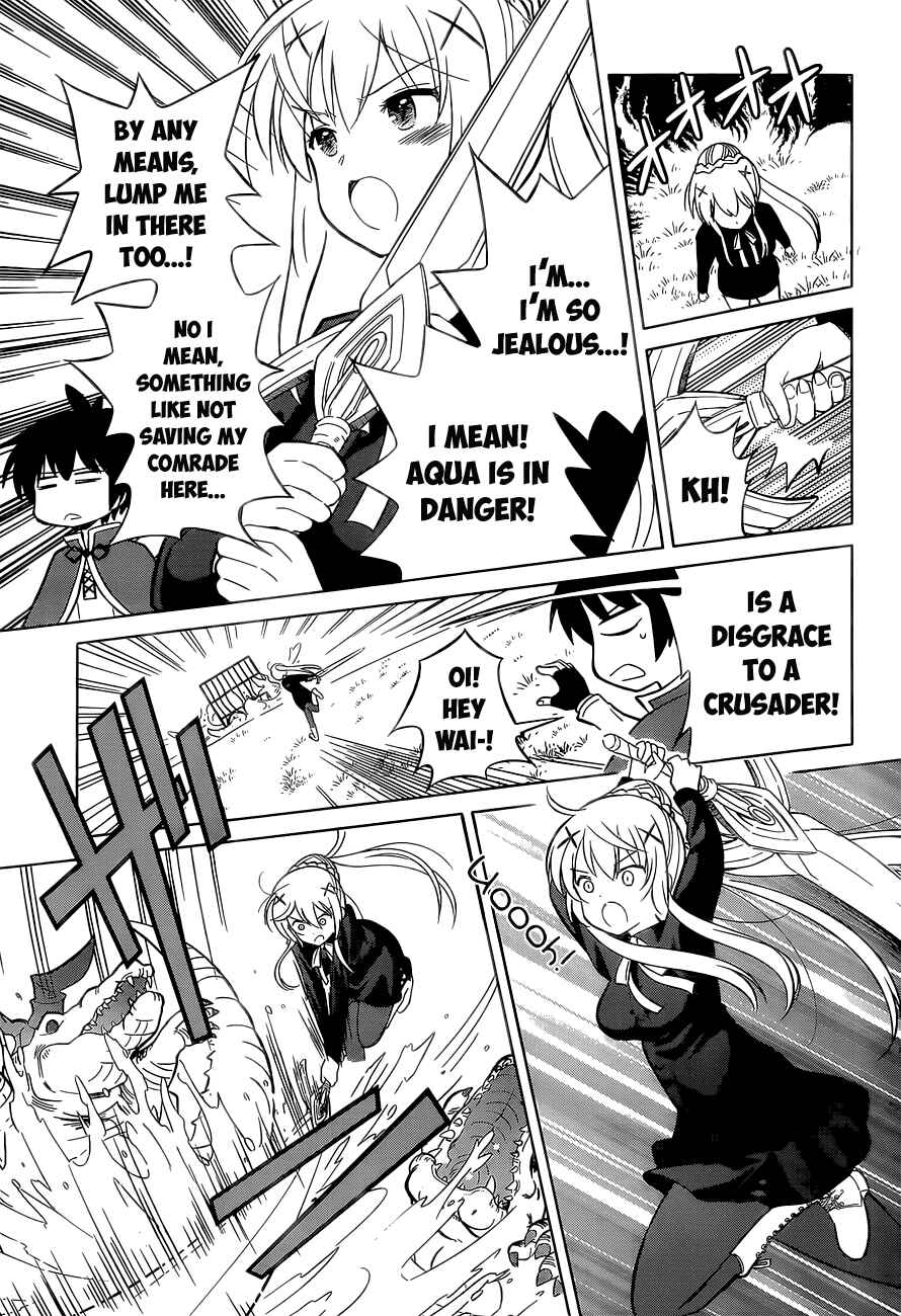 Page 19 Chapter 6 Kono Subarashii Sekai ni Shukufuku wo!