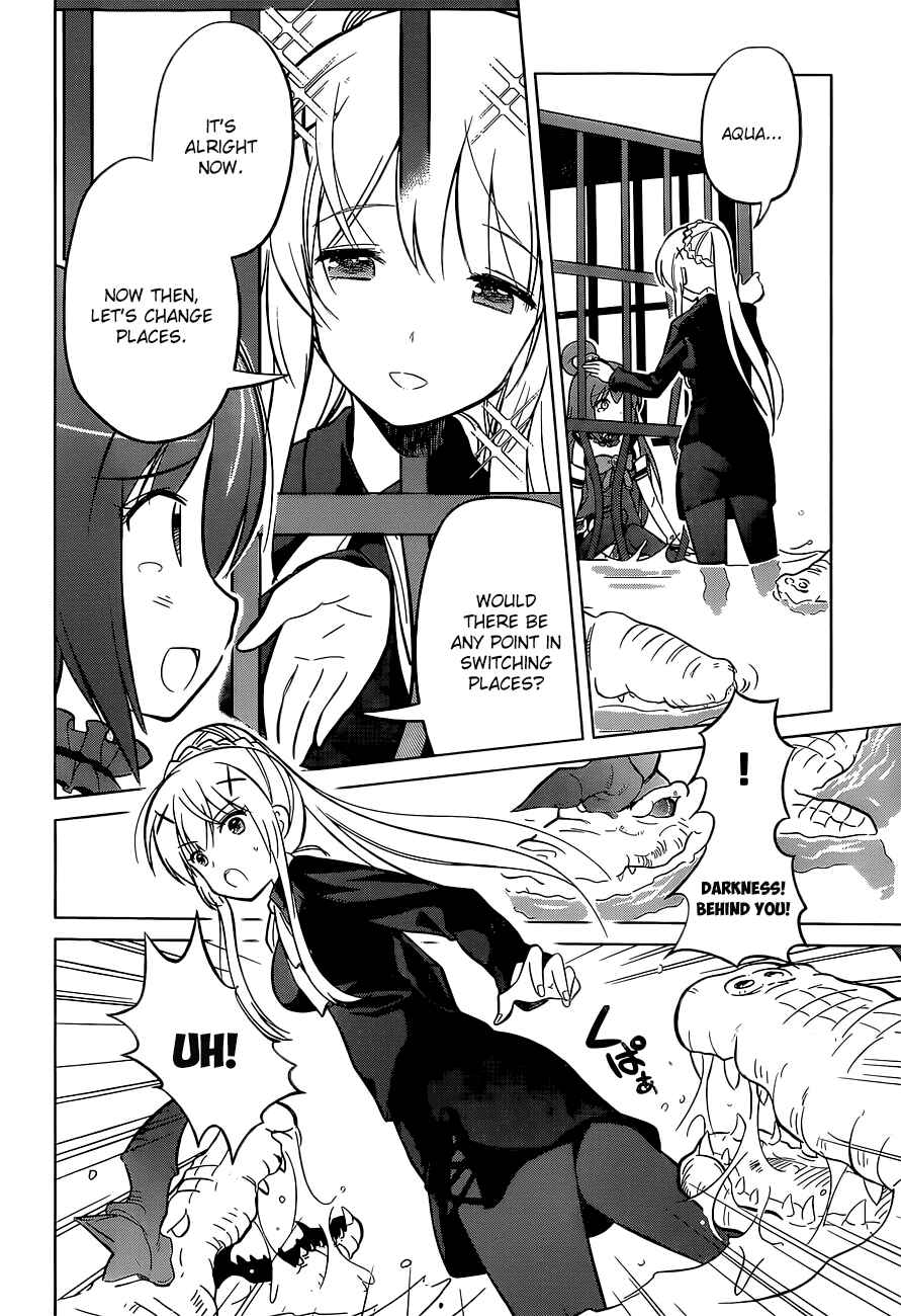 Page 20 Chapter 6 Kono Subarashii Sekai ni Shukufuku wo!