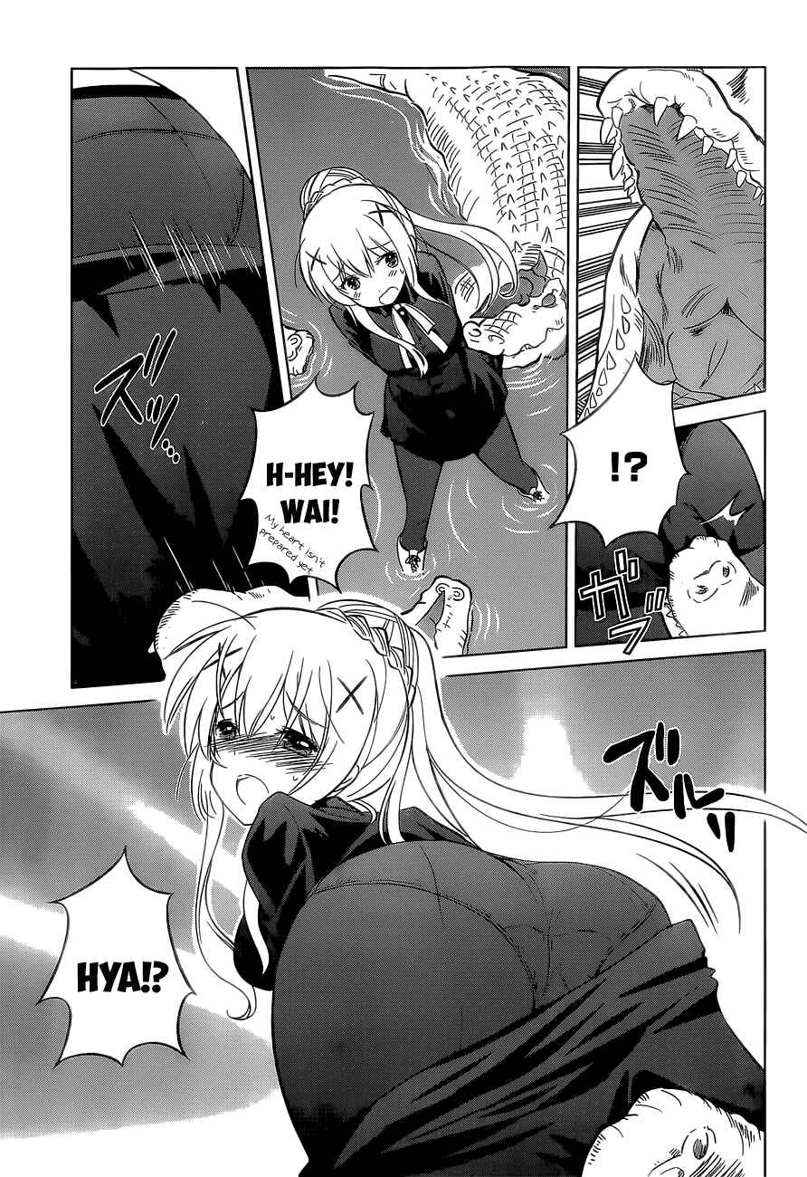 Page 21 Chapter 6 Kono Subarashii Sekai ni Shukufuku wo!