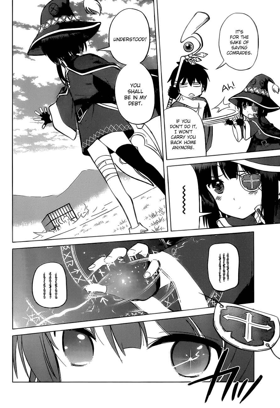 Page 24 Chapter 6 Kono Subarashii Sekai ni Shukufuku wo!