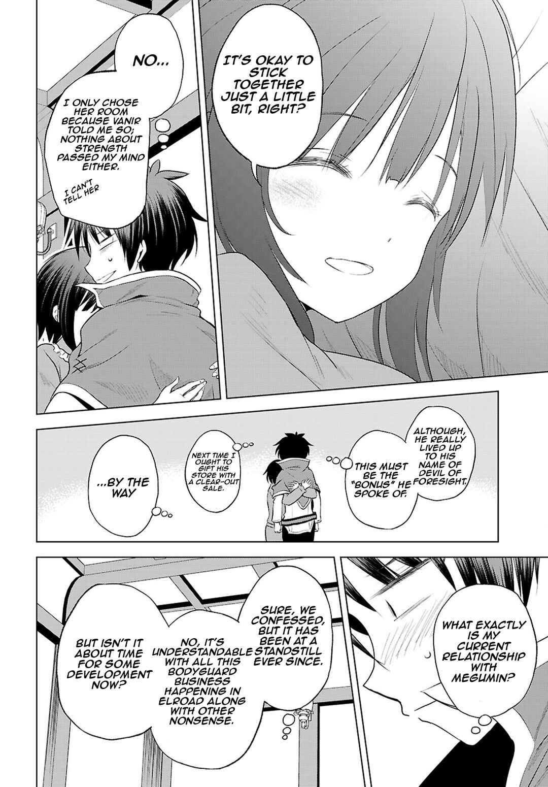 Page 15 Chapter 121 Kono Subarashii Sekai ni Shukufuku wo!