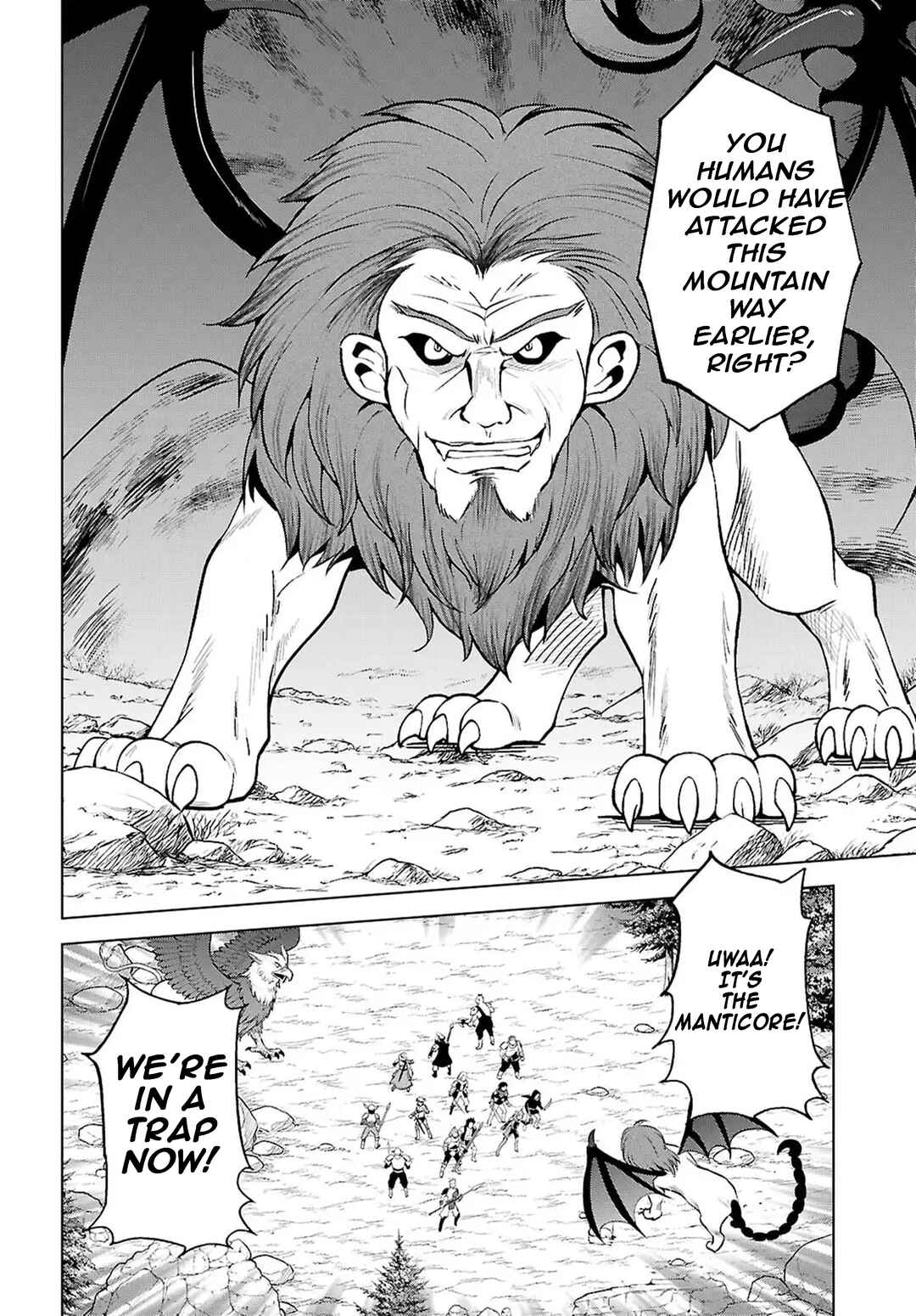 Page 13 Chapter 130 Kono Subarashii Sekai ni Shukufuku wo!