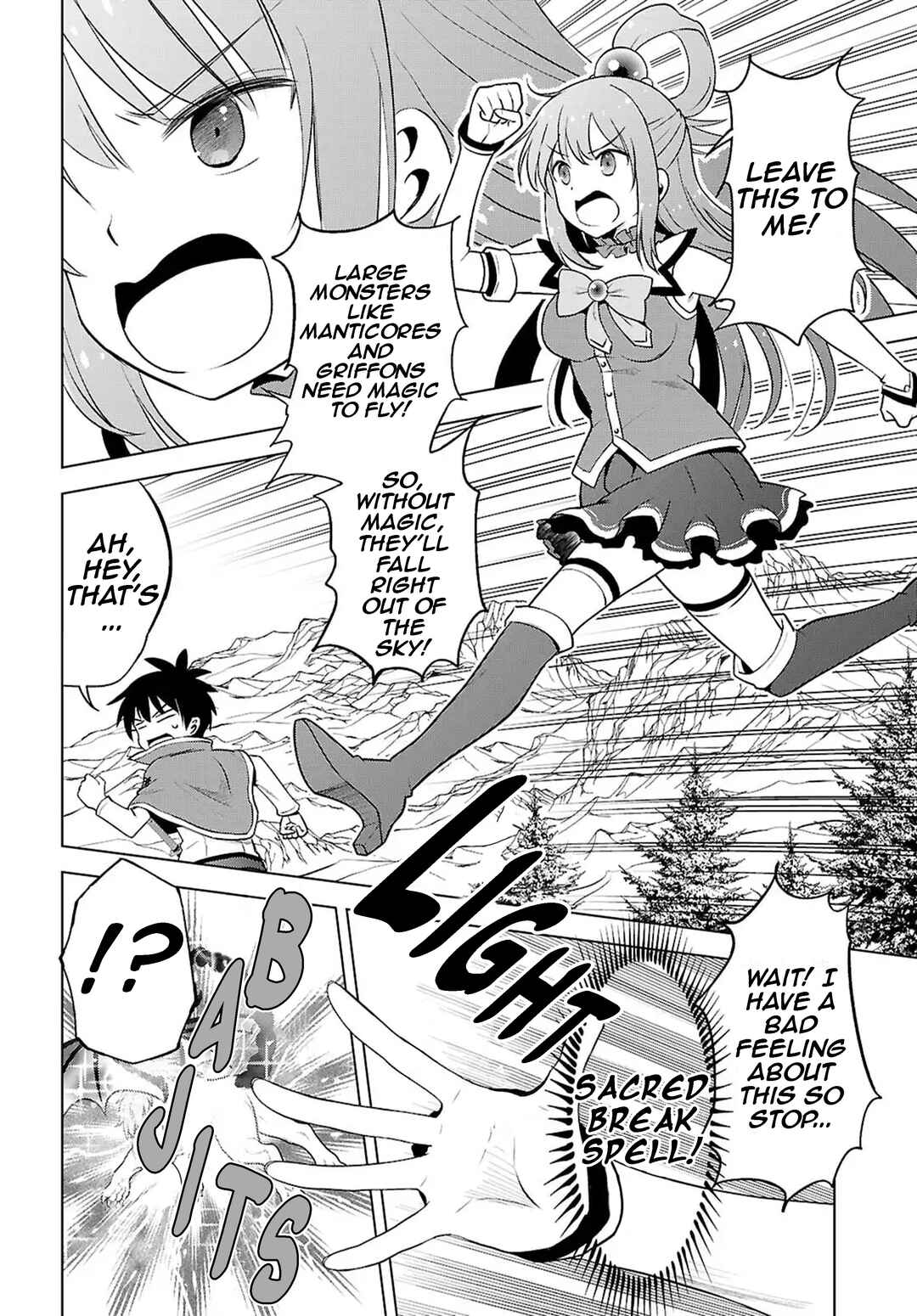 Page 17 Chapter 130 Kono Subarashii Sekai ni Shukufuku wo!