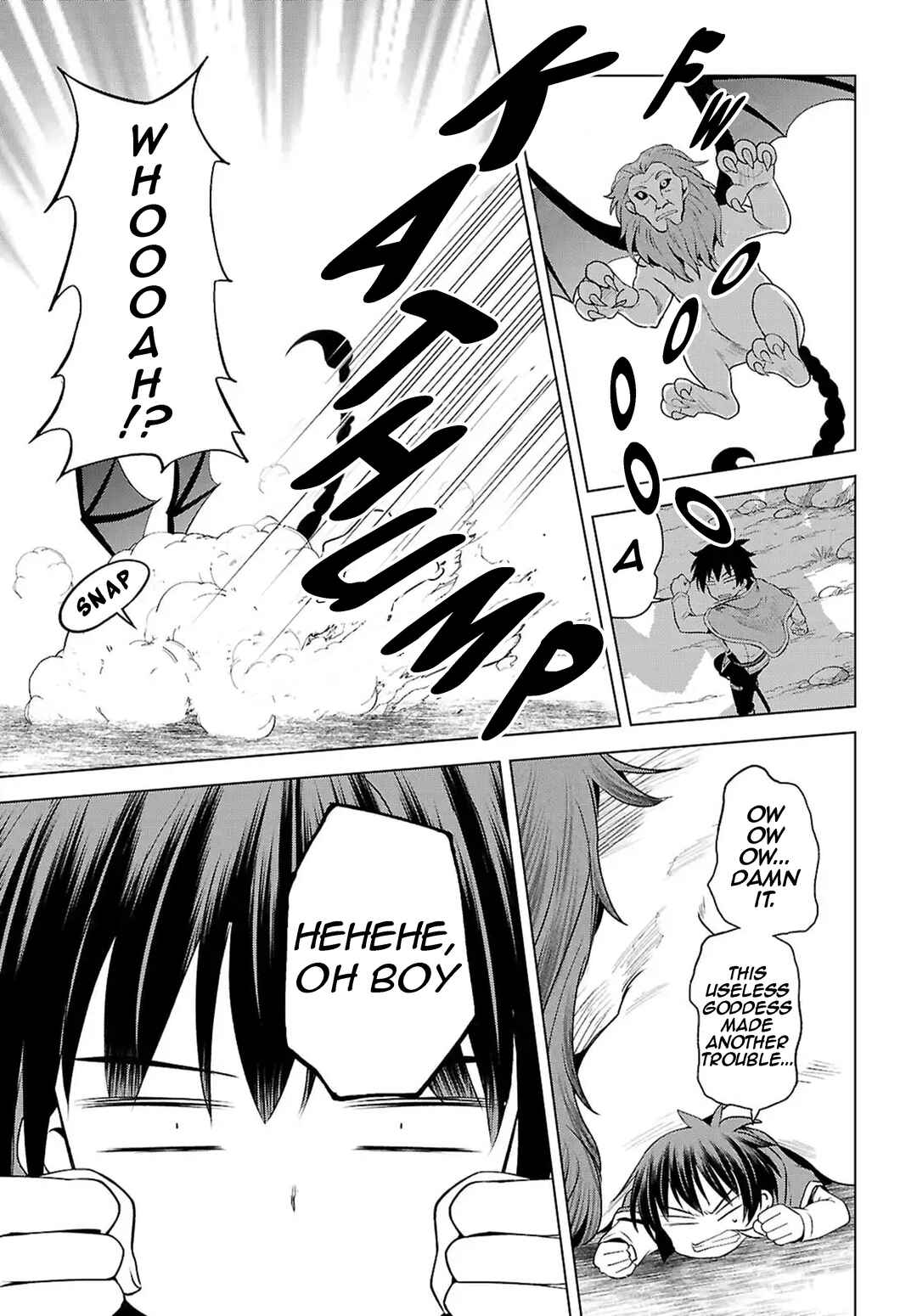 Page 18 Chapter 130 Kono Subarashii Sekai ni Shukufuku wo!