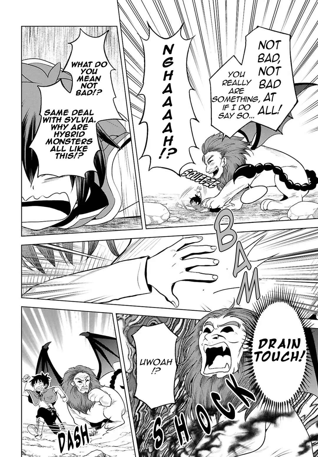 Page 19 Chapter 130 Kono Subarashii Sekai ni Shukufuku wo!