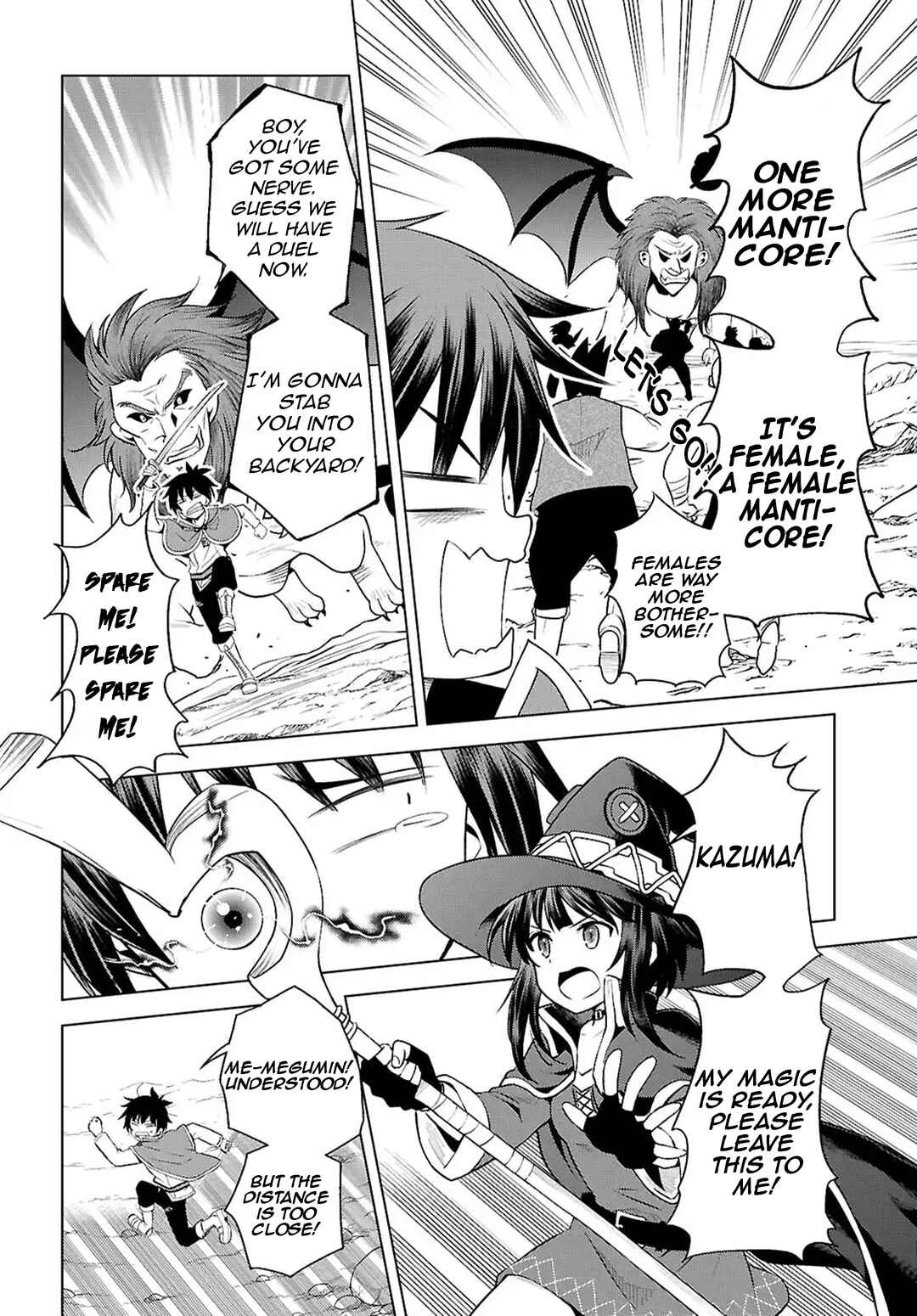 Page 21 Chapter 130 Kono Subarashii Sekai ni Shukufuku wo!