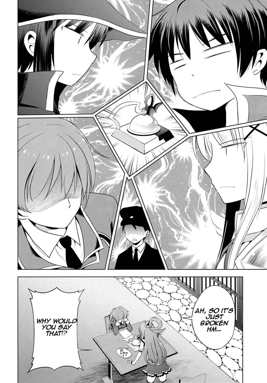 Page 11 Chapter 112 Kono Subarashii Sekai ni Shukufuku wo!