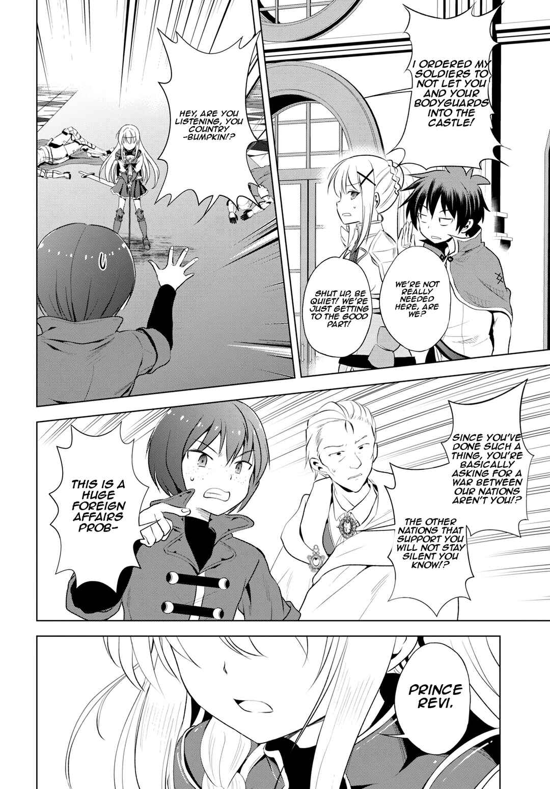 Page 25 Chapter 112 Kono Subarashii Sekai ni Shukufuku wo!