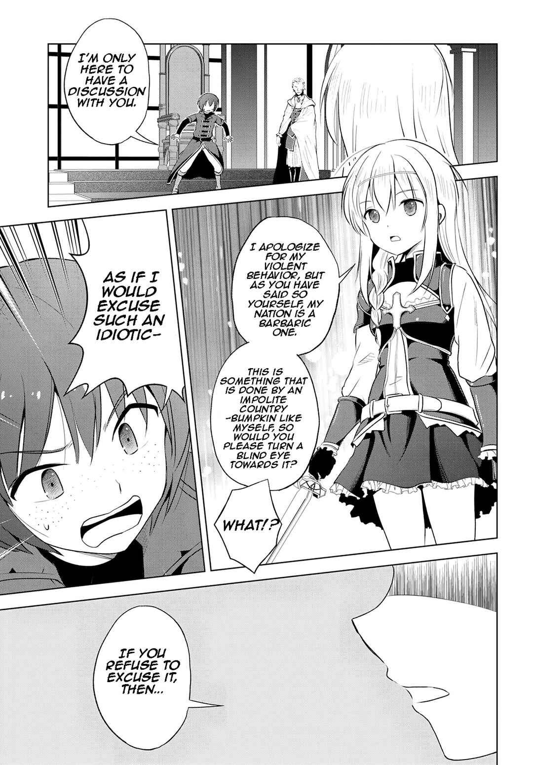 Page 26 Chapter 112 Kono Subarashii Sekai ni Shukufuku wo!