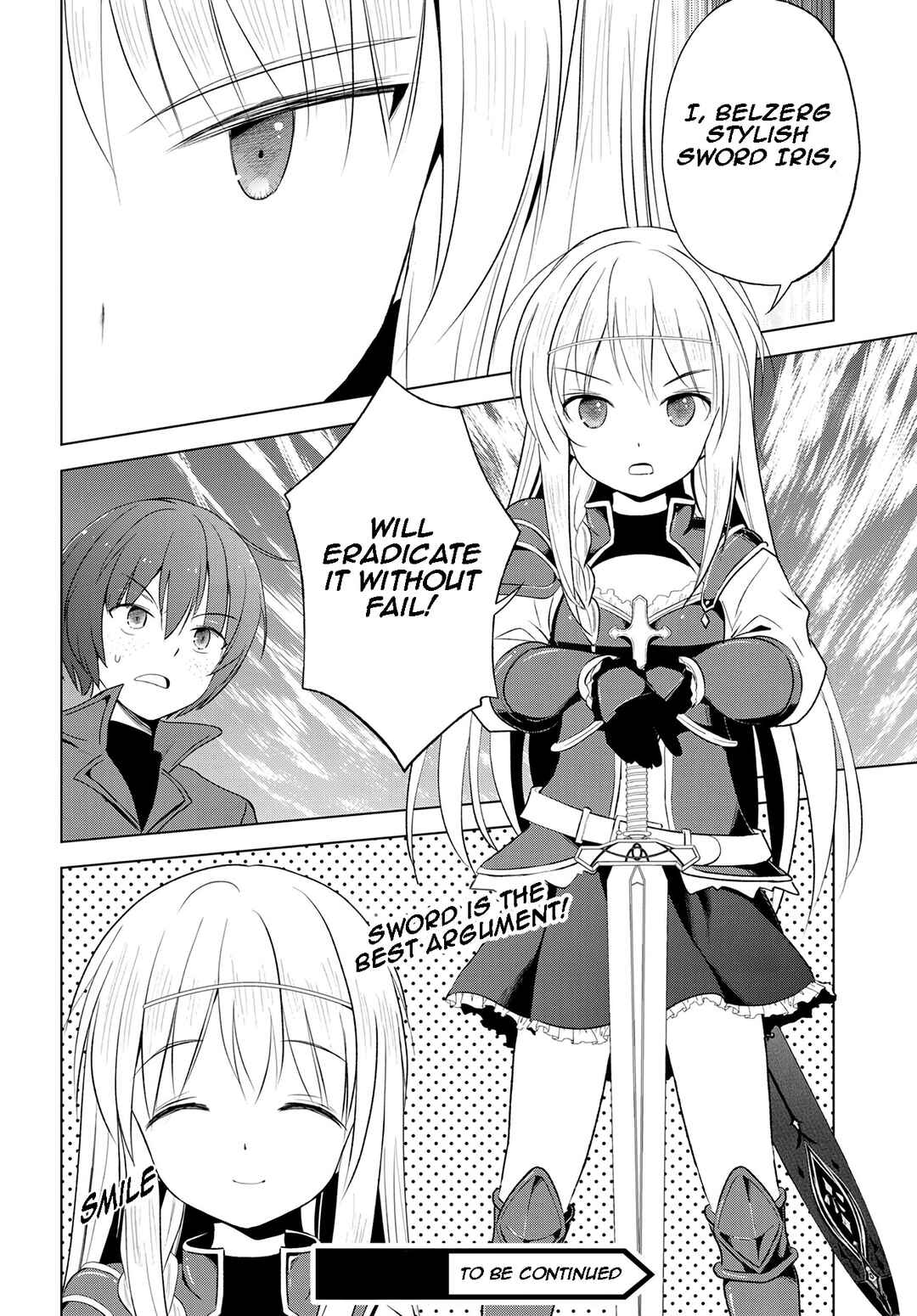 Page 29 Chapter 112 Kono Subarashii Sekai ni Shukufuku wo!
