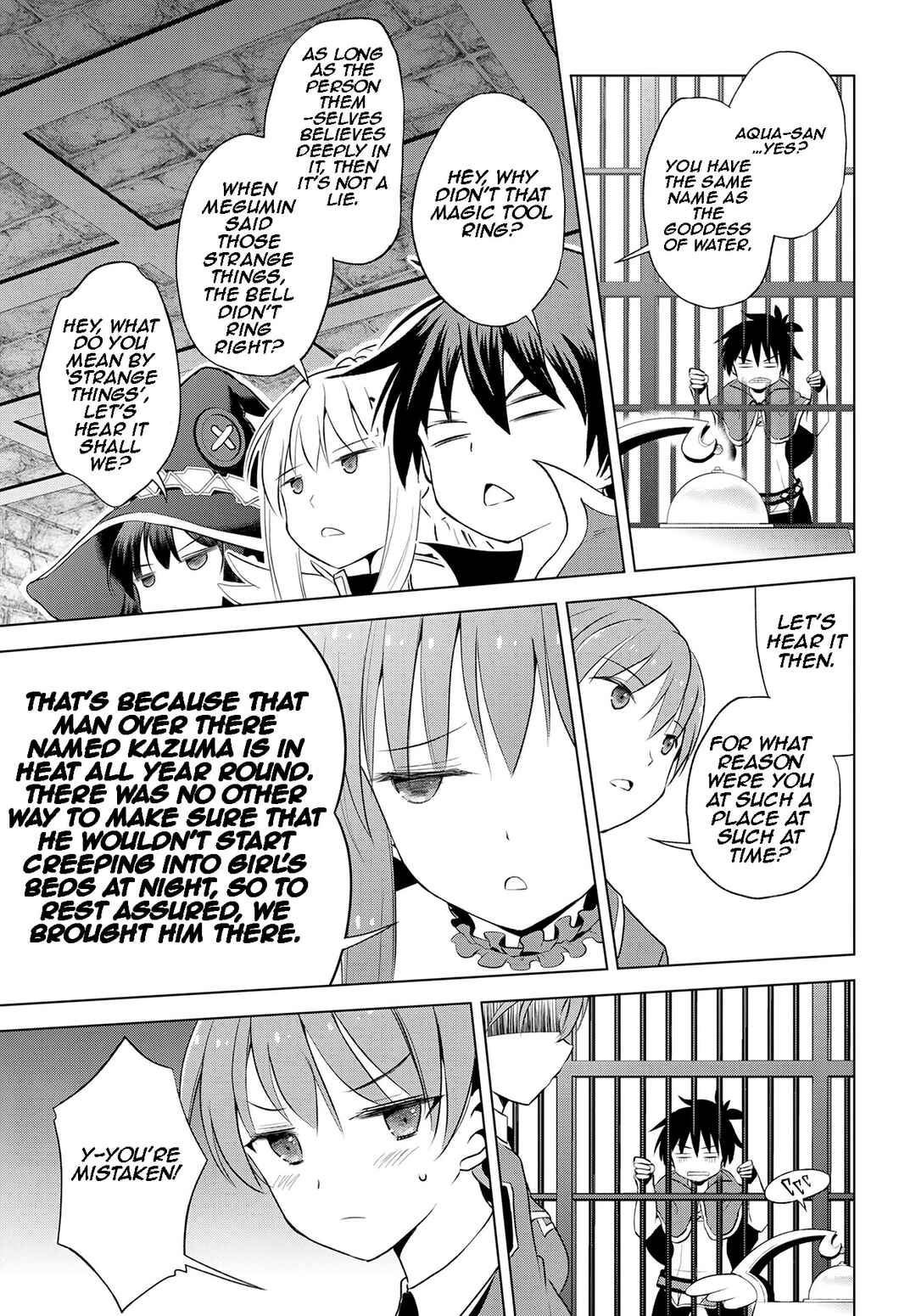 Page 8 Chapter 112 Kono Subarashii Sekai ni Shukufuku wo!