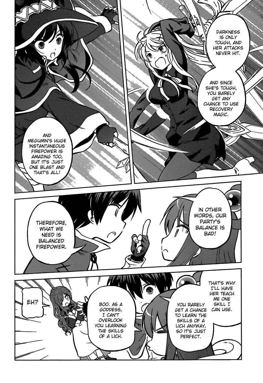 Page 10 Chapter 15 Kono Subarashii Sekai ni Shukufuku wo!