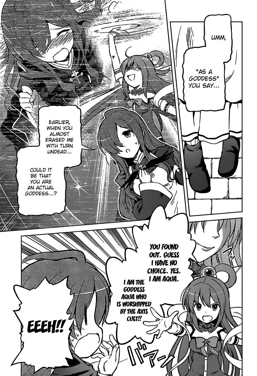 Page 11 Chapter 15 Kono Subarashii Sekai ni Shukufuku wo!