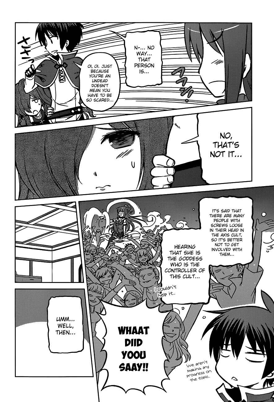 Page 12 Chapter 15 Kono Subarashii Sekai ni Shukufuku wo!