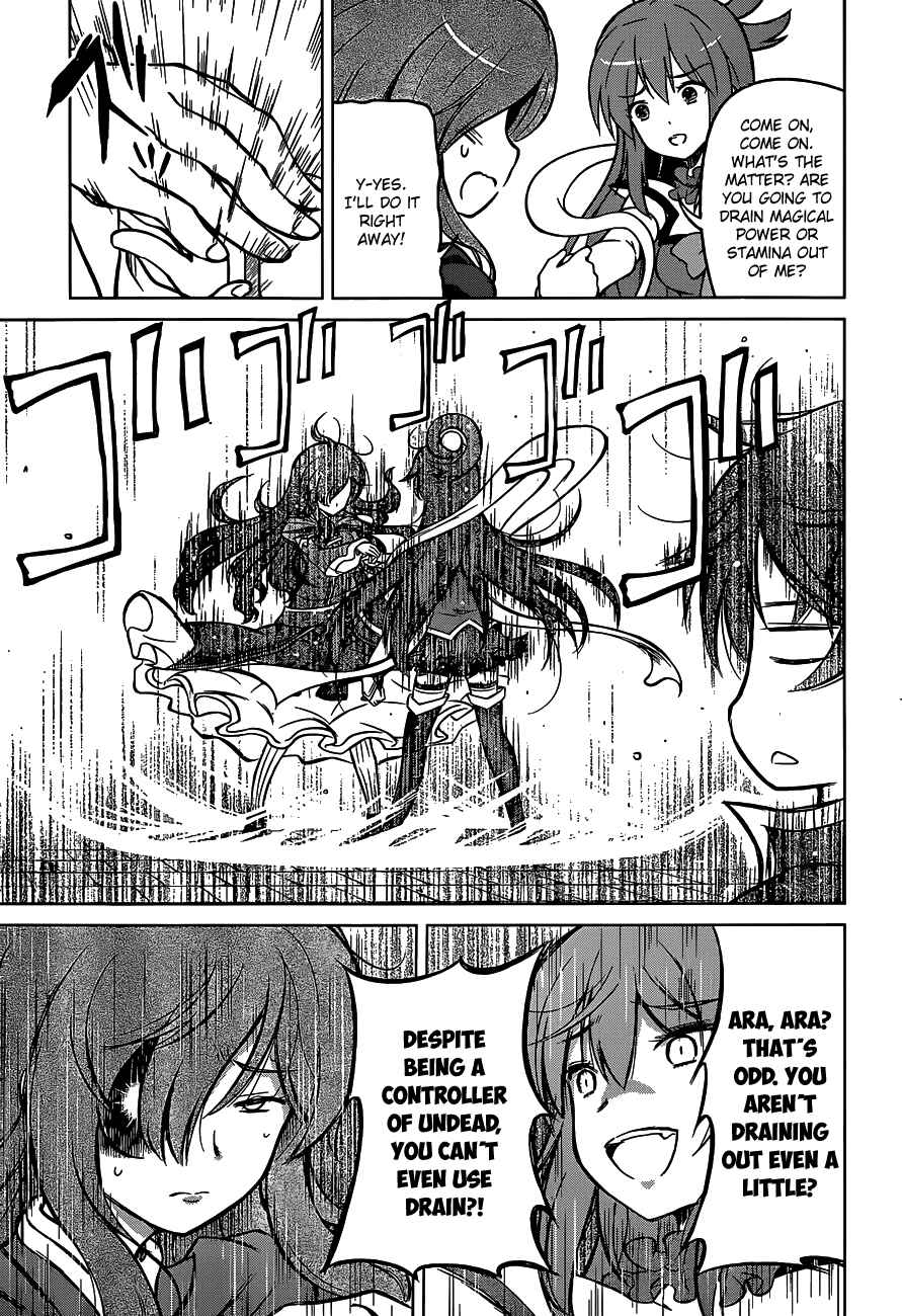 Page 15 Chapter 15 Kono Subarashii Sekai ni Shukufuku wo!