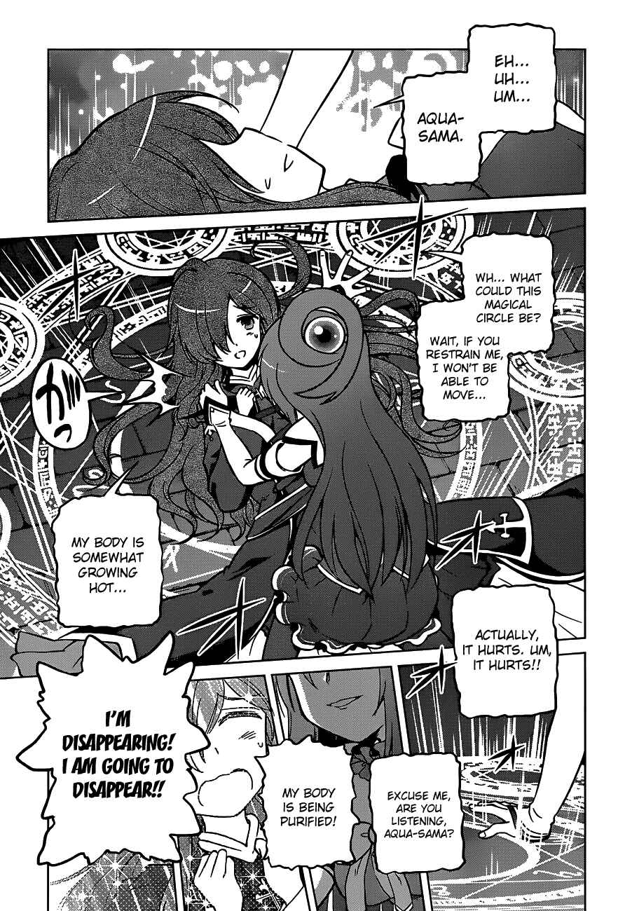 Page 21 Chapter 15 Kono Subarashii Sekai ni Shukufuku wo!