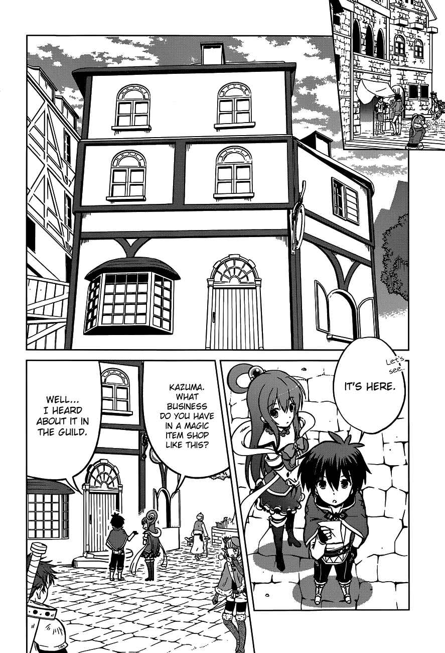 Page 4 Chapter 15 Kono Subarashii Sekai ni Shukufuku wo!