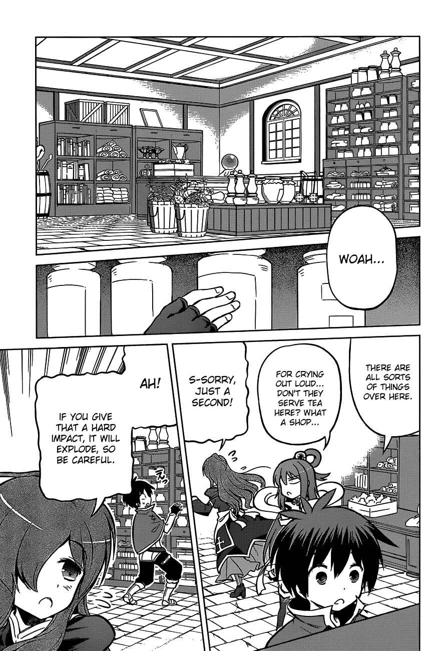 Page 7 Chapter 15 Kono Subarashii Sekai ni Shukufuku wo!