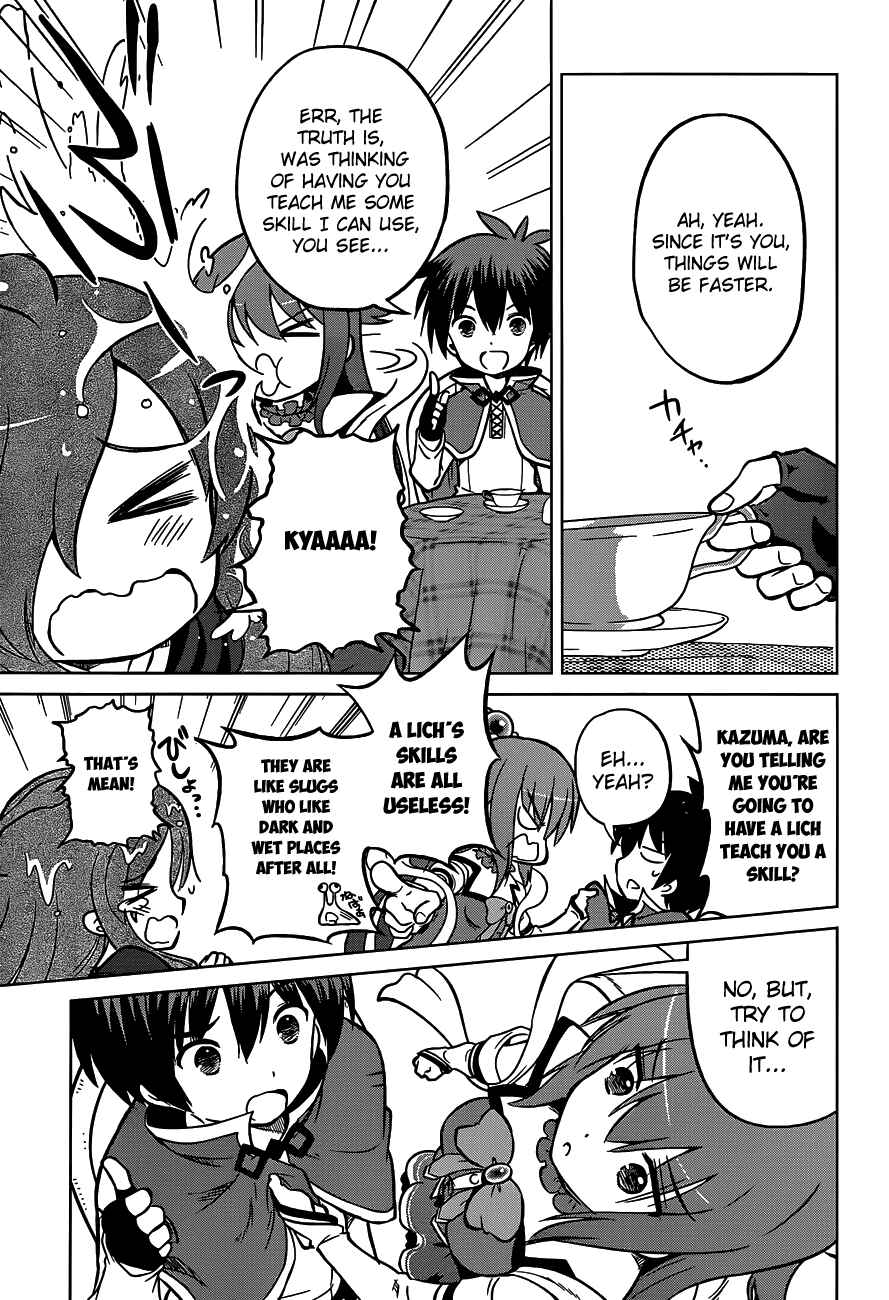 Page 9 Chapter 15 Kono Subarashii Sekai ni Shukufuku wo!