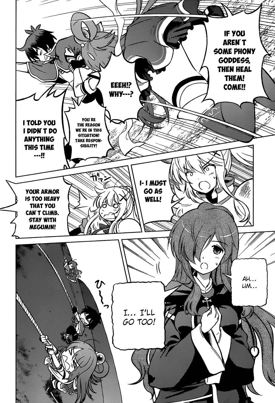 Page 14 Chapter 20 Kono Subarashii Sekai ni Shukufuku wo!