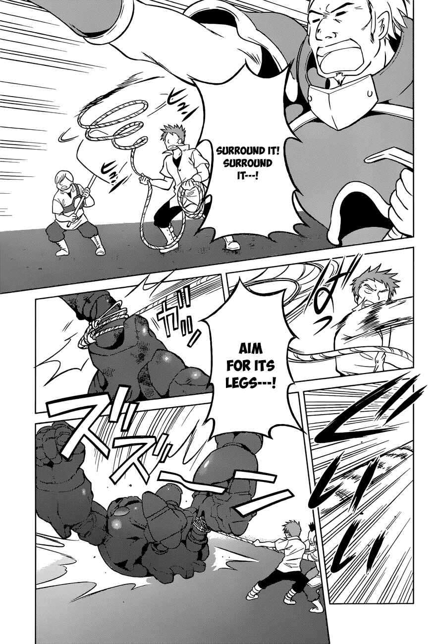 Page 17 Chapter 20 Kono Subarashii Sekai ni Shukufuku wo!