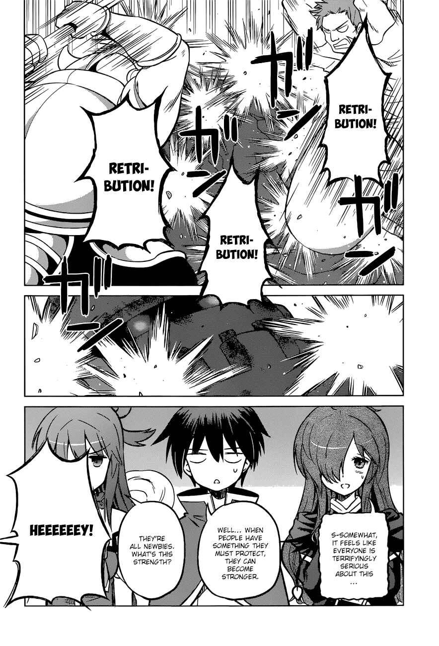 Page 18 Chapter 20 Kono Subarashii Sekai ni Shukufuku wo!