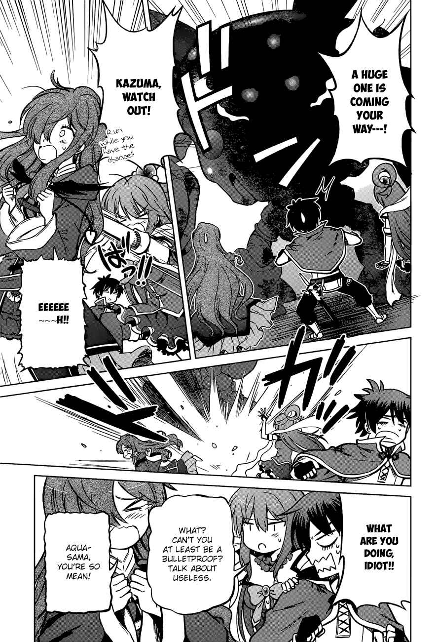 Page 19 Chapter 20 Kono Subarashii Sekai ni Shukufuku wo!