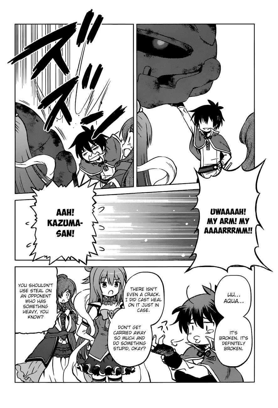 Page 22 Chapter 20 Kono Subarashii Sekai ni Shukufuku wo!
