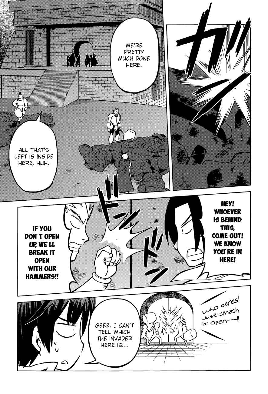 Page 23 Chapter 20 Kono Subarashii Sekai ni Shukufuku wo!
