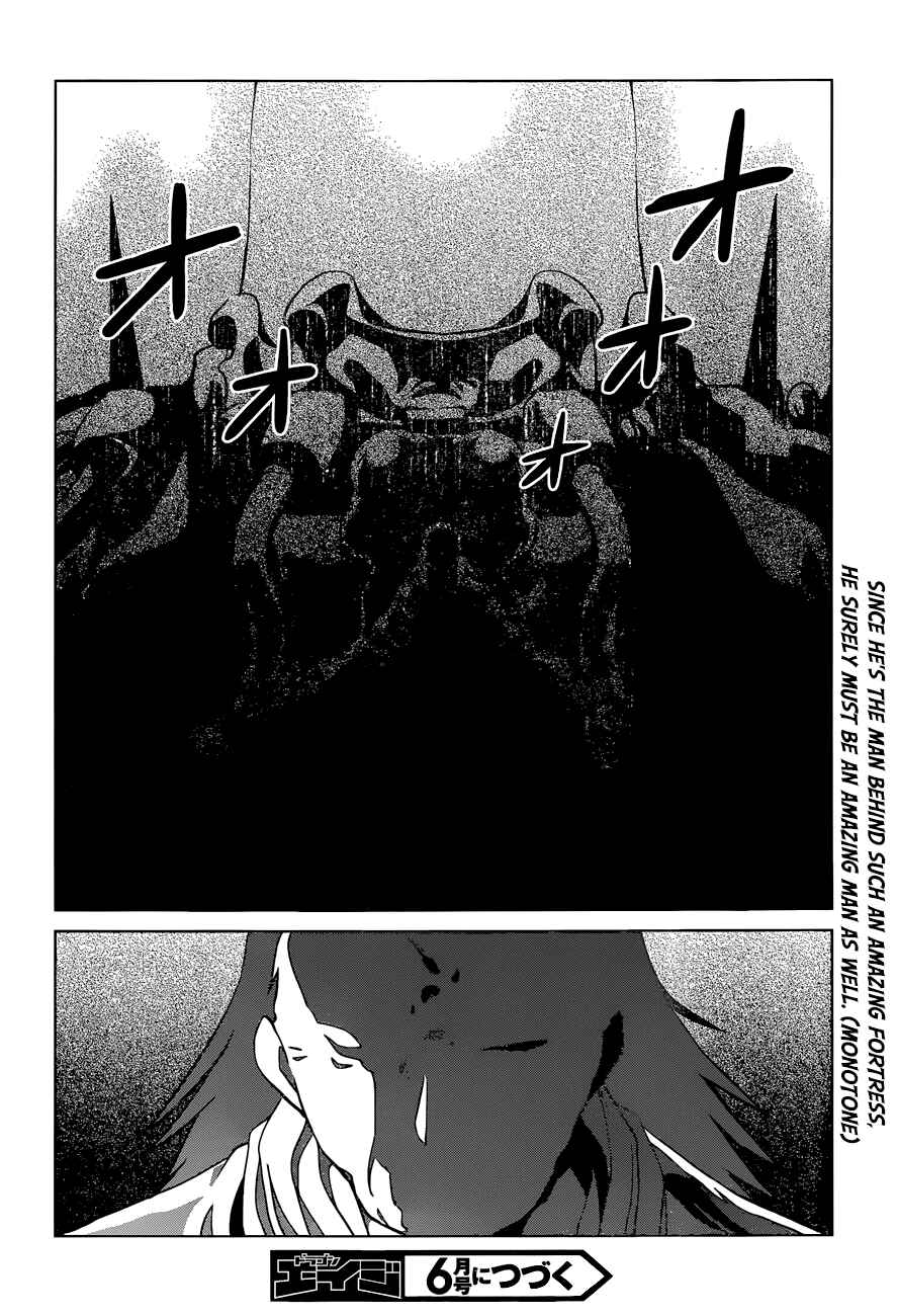 Page 26 Chapter 20 Kono Subarashii Sekai ni Shukufuku wo!