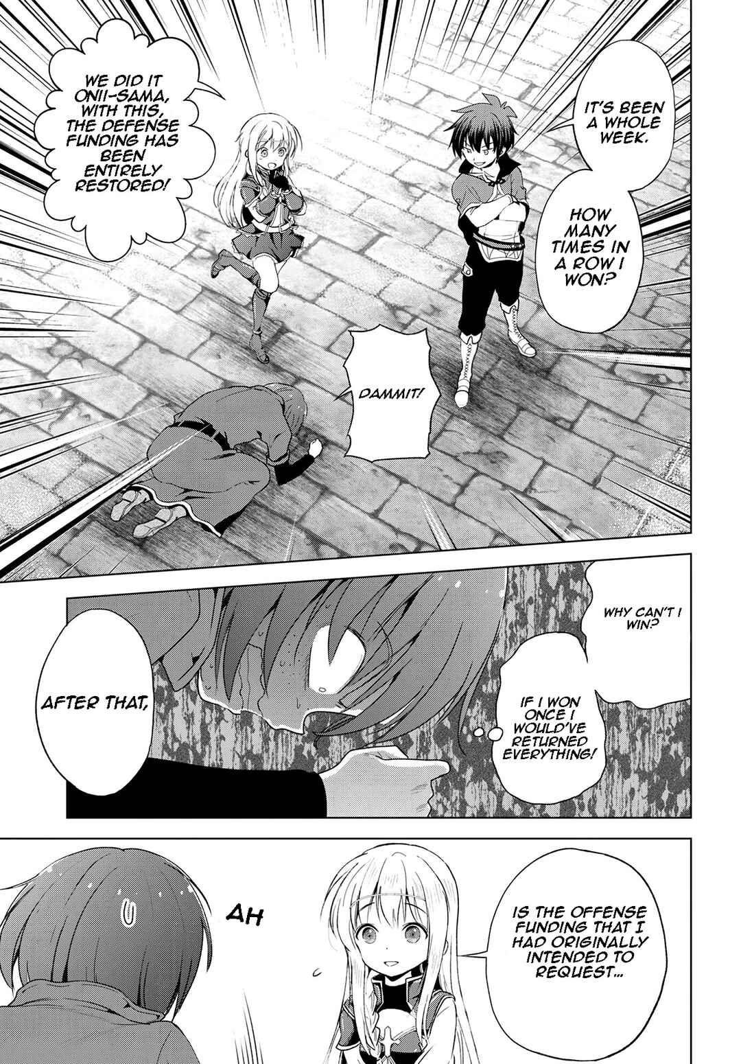 Page 12 Chapter 111 Kono Subarashii Sekai ni Shukufuku wo!