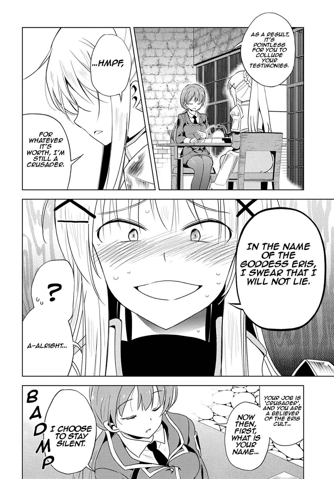 Page 25 Chapter 111 Kono Subarashii Sekai ni Shukufuku wo!