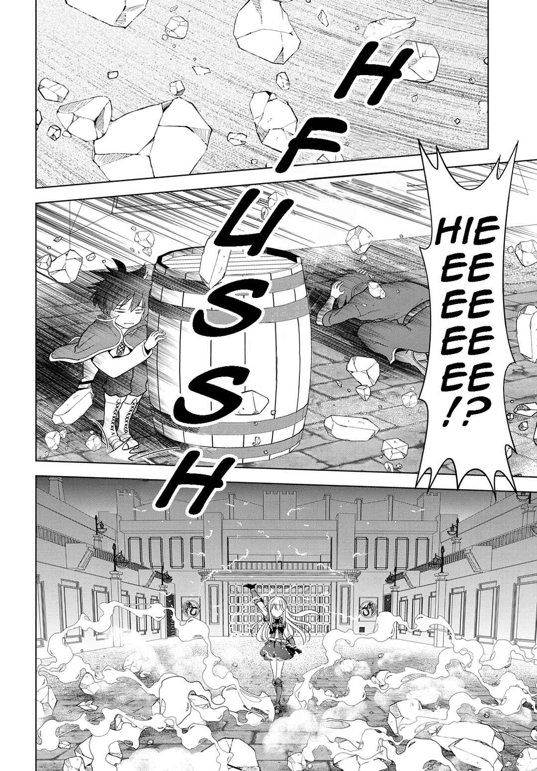 Page 7 Chapter 111 Kono Subarashii Sekai ni Shukufuku wo!