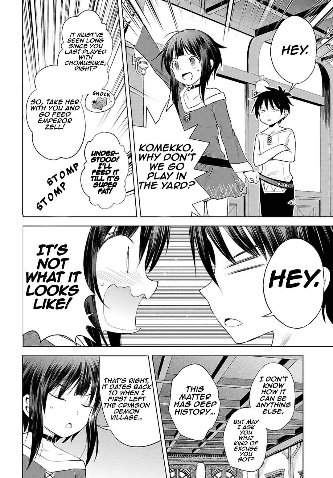 Page 11 Chapter 124 Kono Subarashii Sekai ni Shukufuku wo!
