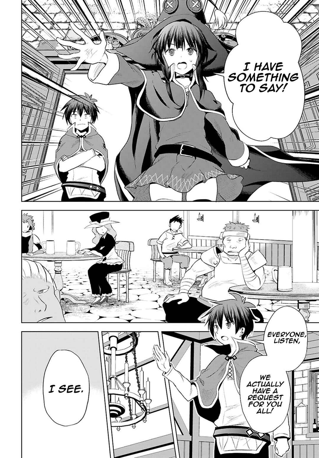 Page 19 Chapter 124 Kono Subarashii Sekai ni Shukufuku wo!