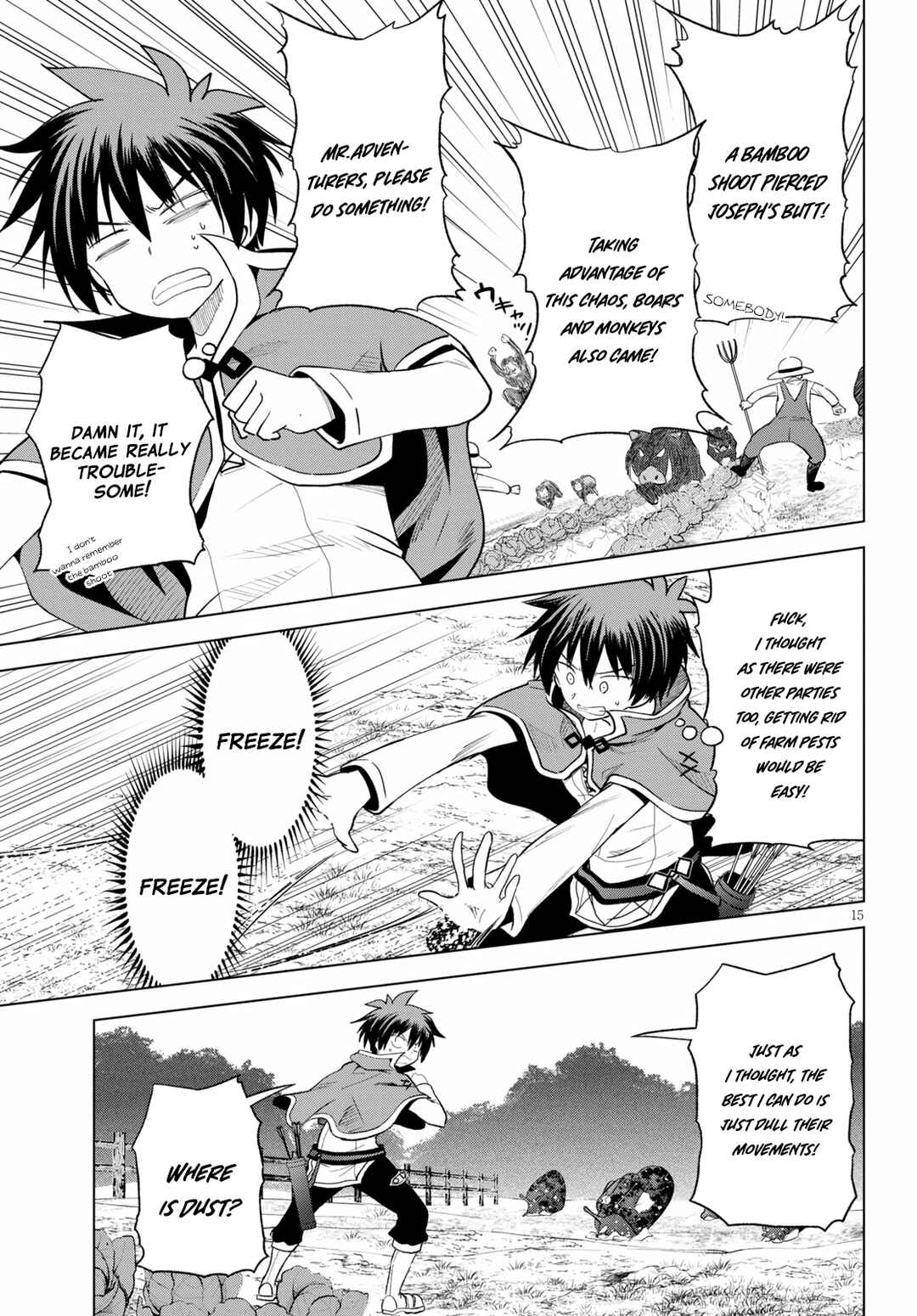 Page 15 Chapter 71 Kono Subarashii Sekai ni Shukufuku wo!