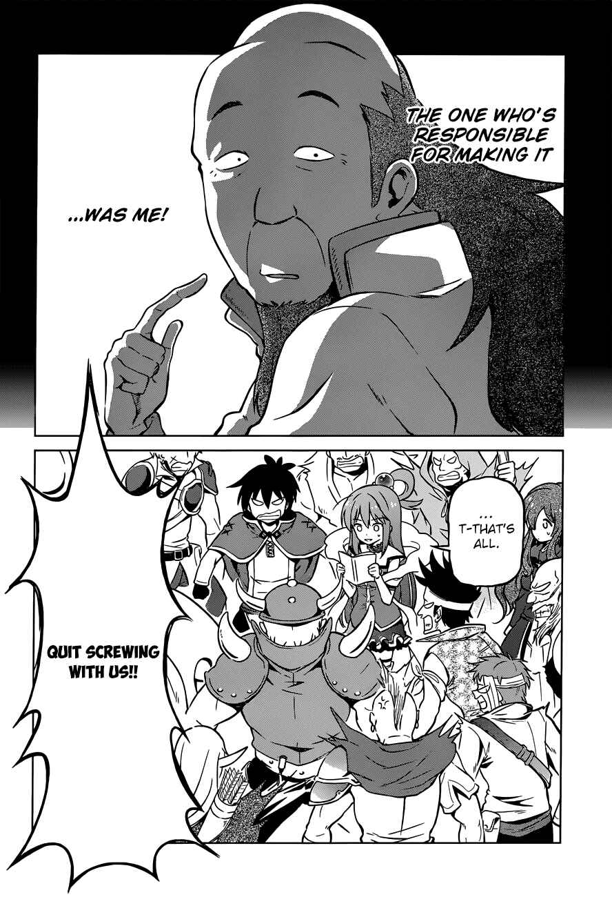 Page 12 Chapter 21 Kono Subarashii Sekai ni Shukufuku wo!