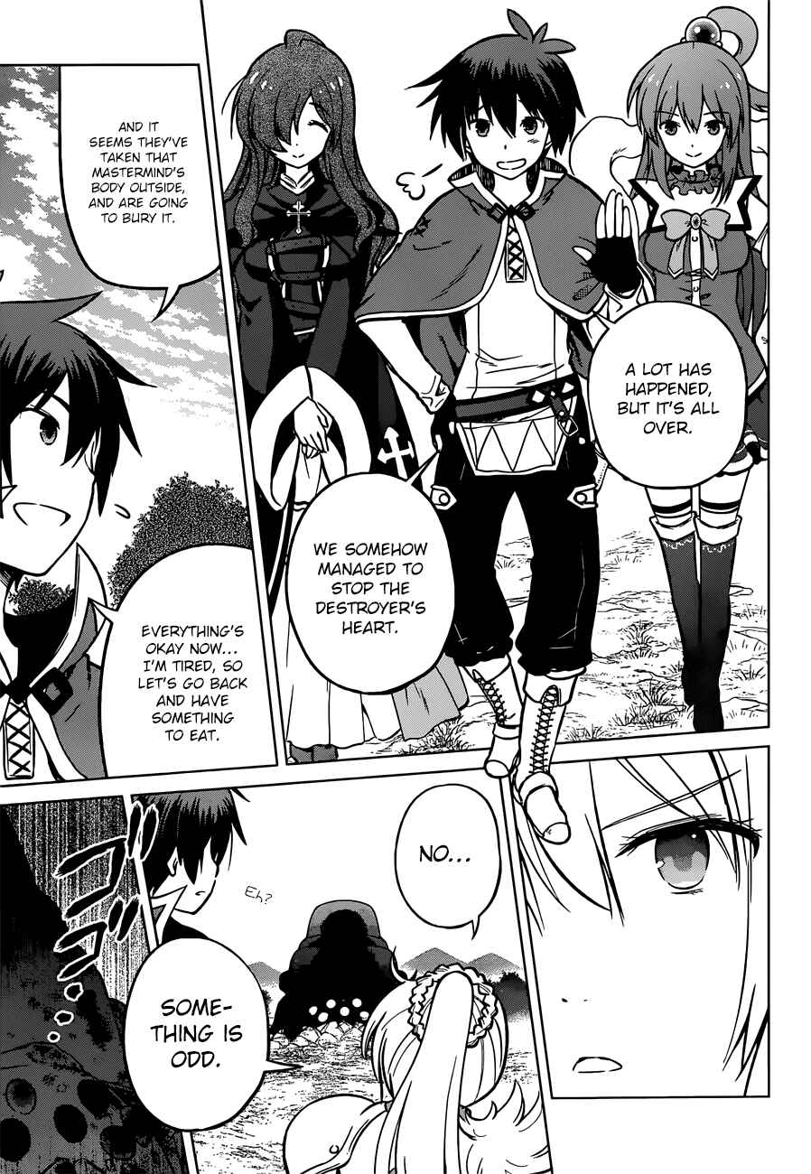 Page 19 Chapter 21 Kono Subarashii Sekai ni Shukufuku wo!