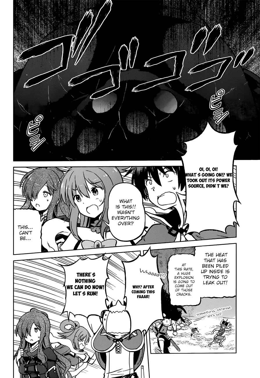 Page 20 Chapter 21 Kono Subarashii Sekai ni Shukufuku wo!