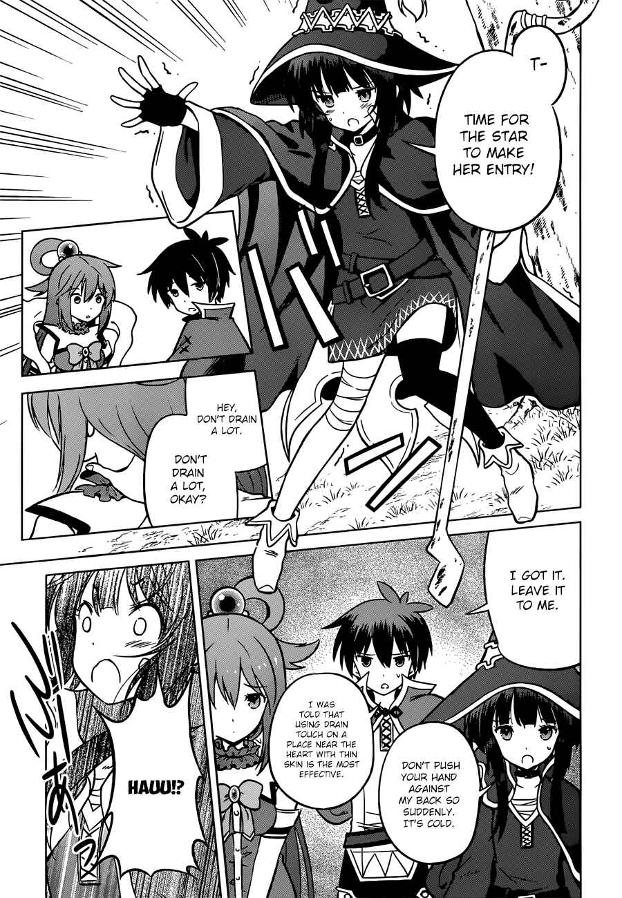 Page 23 Chapter 21 Kono Subarashii Sekai ni Shukufuku wo!