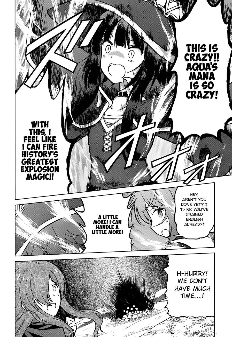 Page 24 Chapter 21 Kono Subarashii Sekai ni Shukufuku wo!