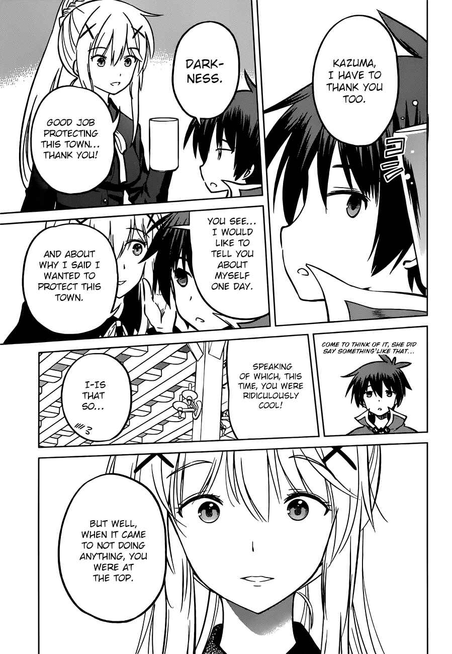 Page 27 Chapter 21 Kono Subarashii Sekai ni Shukufuku wo!