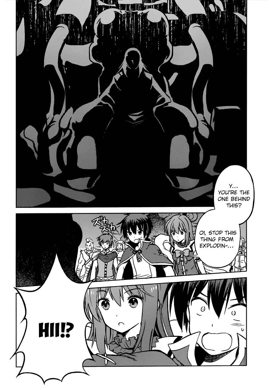 Page 6 Chapter 21 Kono Subarashii Sekai ni Shukufuku wo!