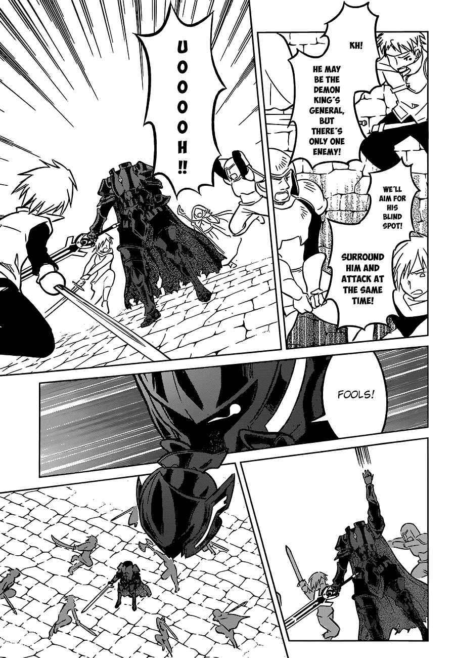Page 12 Chapter 10 Kono Subarashii Sekai ni Shukufuku wo!