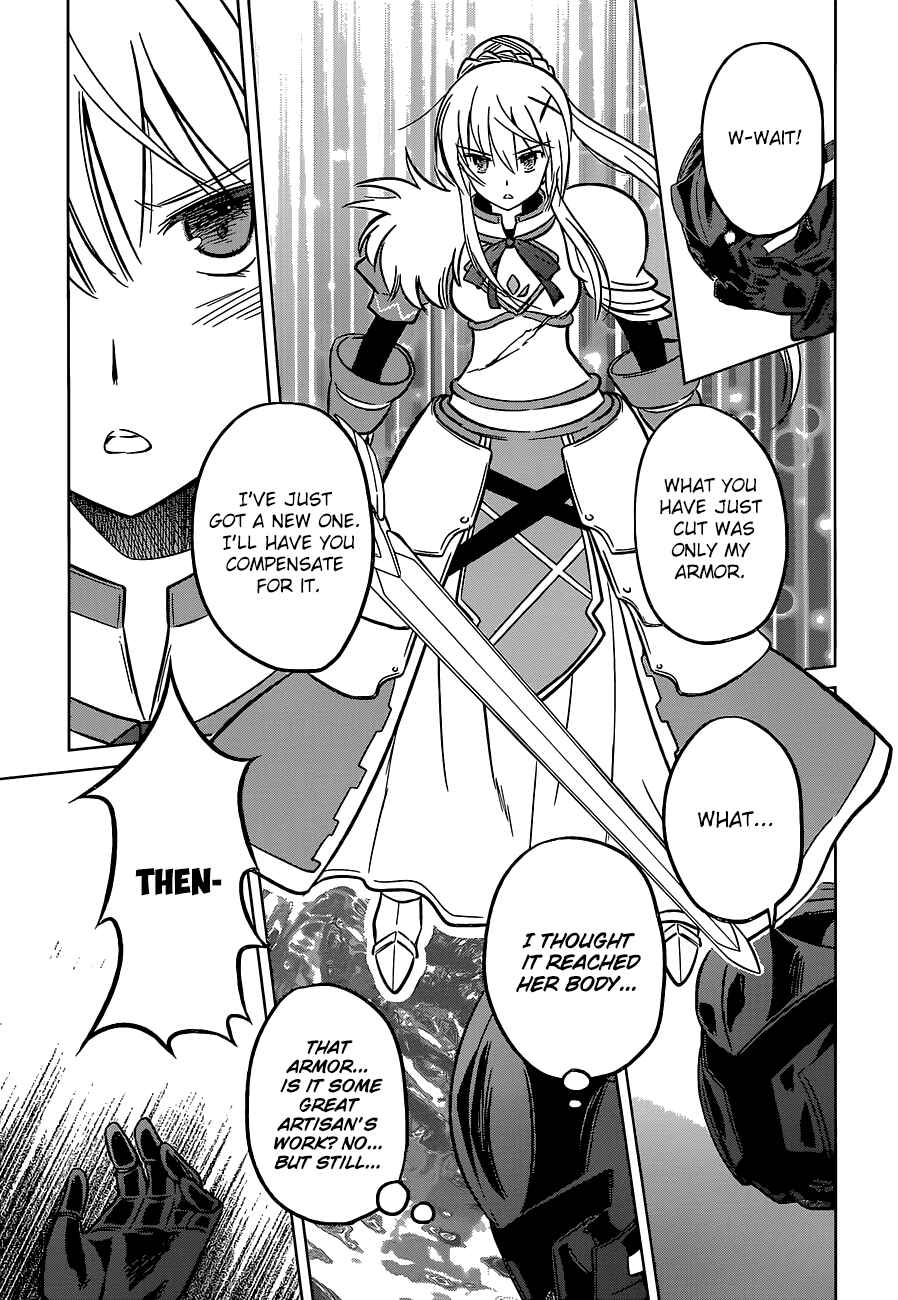Page 18 Chapter 10 Kono Subarashii Sekai ni Shukufuku wo!