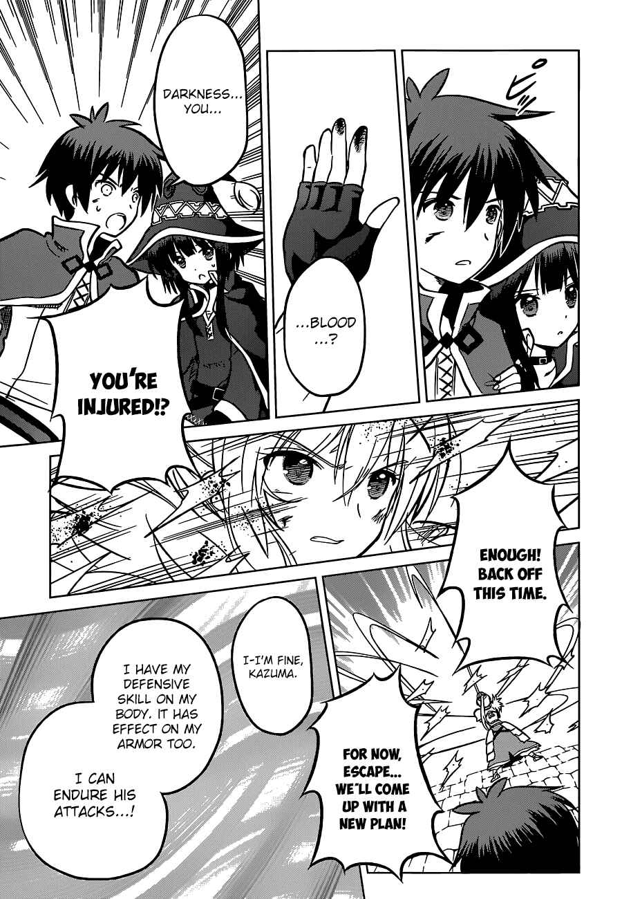 Page 20 Chapter 10 Kono Subarashii Sekai ni Shukufuku wo!