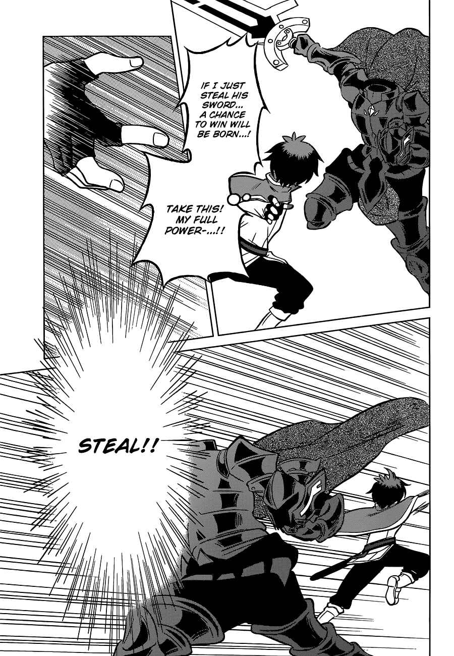Page 24 Chapter 10 Kono Subarashii Sekai ni Shukufuku wo!