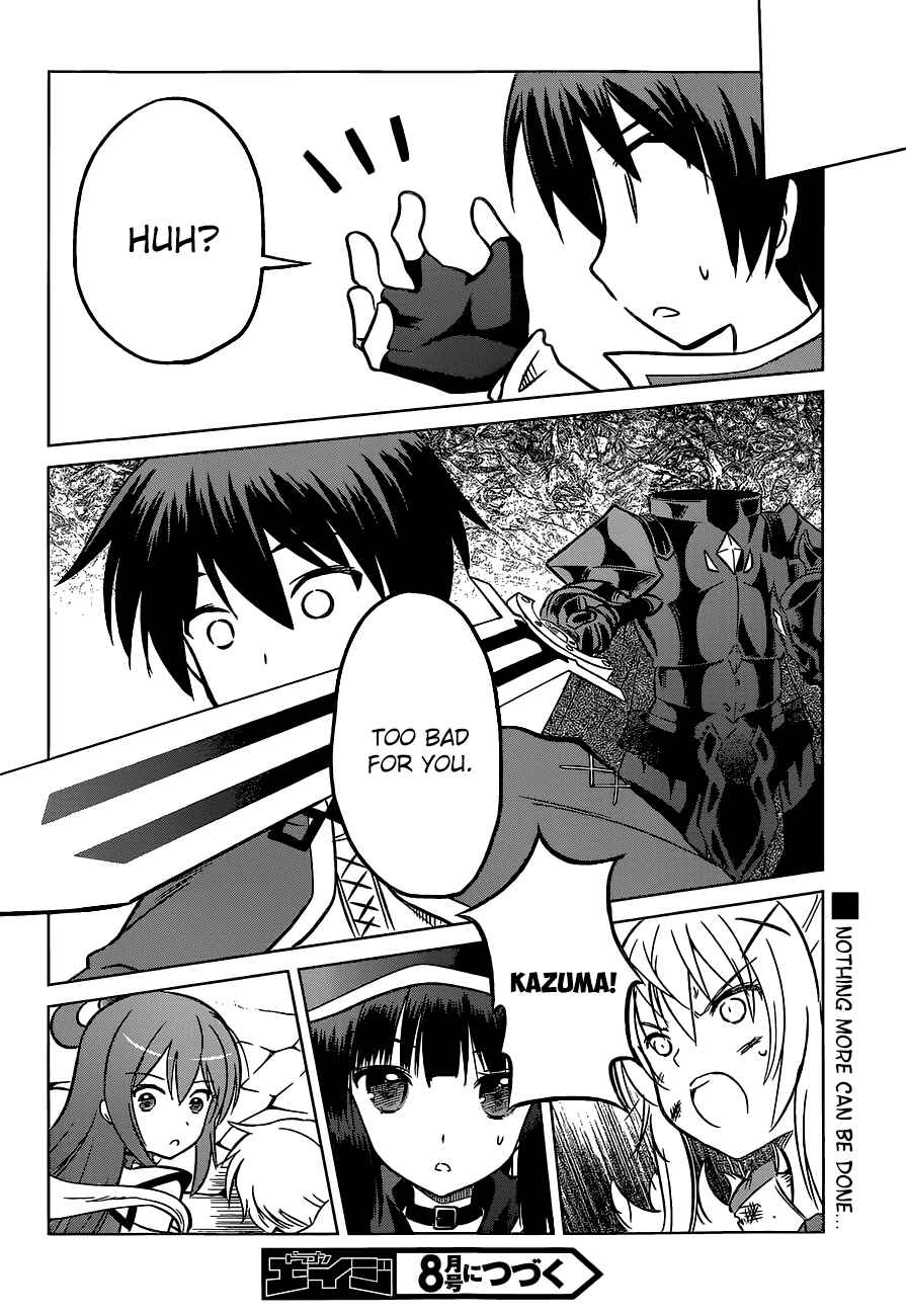 Page 25 Chapter 10 Kono Subarashii Sekai ni Shukufuku wo!